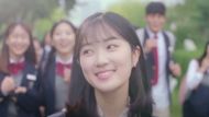 Extraordinary You | Image Via: MBC Drama